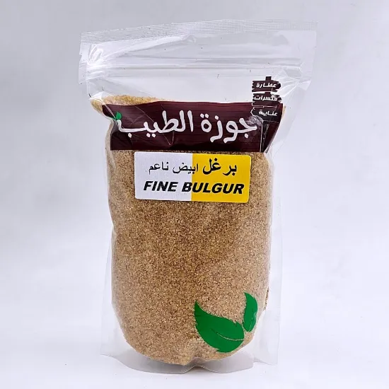 صورة برغل ناعم 800 جرام